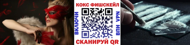 Купить наркотик аптеки Протвино Альфа ПВП  Галлюциногенные грибы  OMG зеркало  Амфетамин  ГАШИШ  Каннабис  Мефедрон 