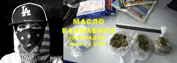 mix Аркадак