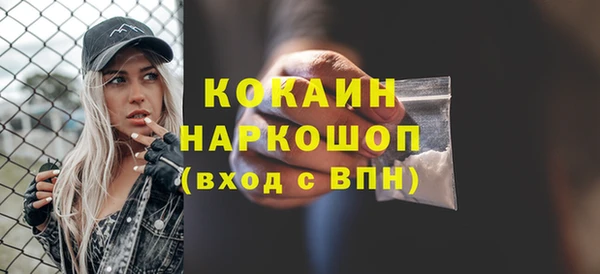 mix Аркадак