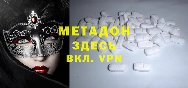 mix Аркадак