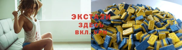 mix Аркадак