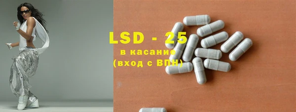 mix Аркадак