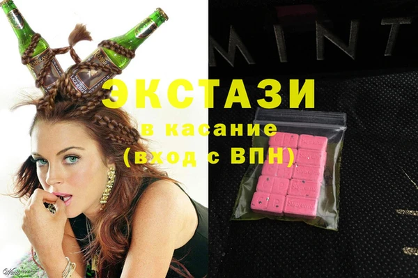 мет Арсеньев