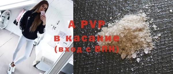 mix Аркадак