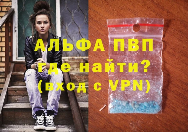 мет Арсеньев