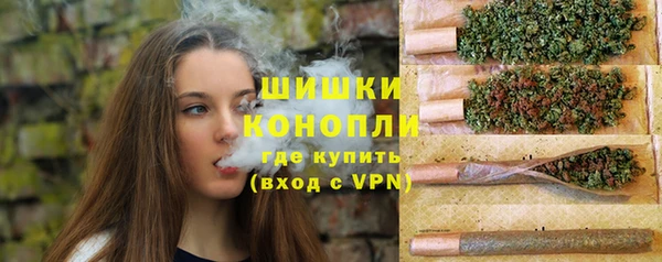 mix Аркадак