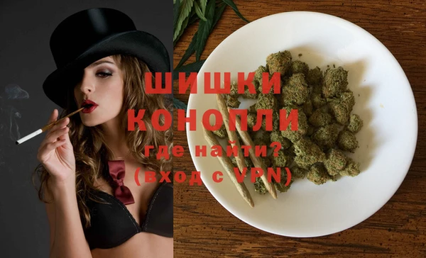 кокаин VHQ Армянск