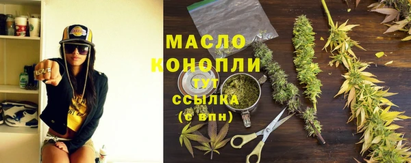 mix Аркадак