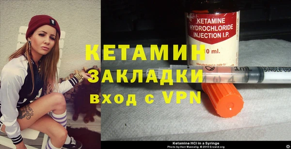 mix Аркадак