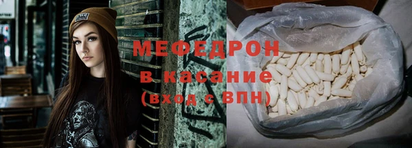 mix Аркадак