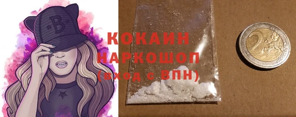 mix Аркадак